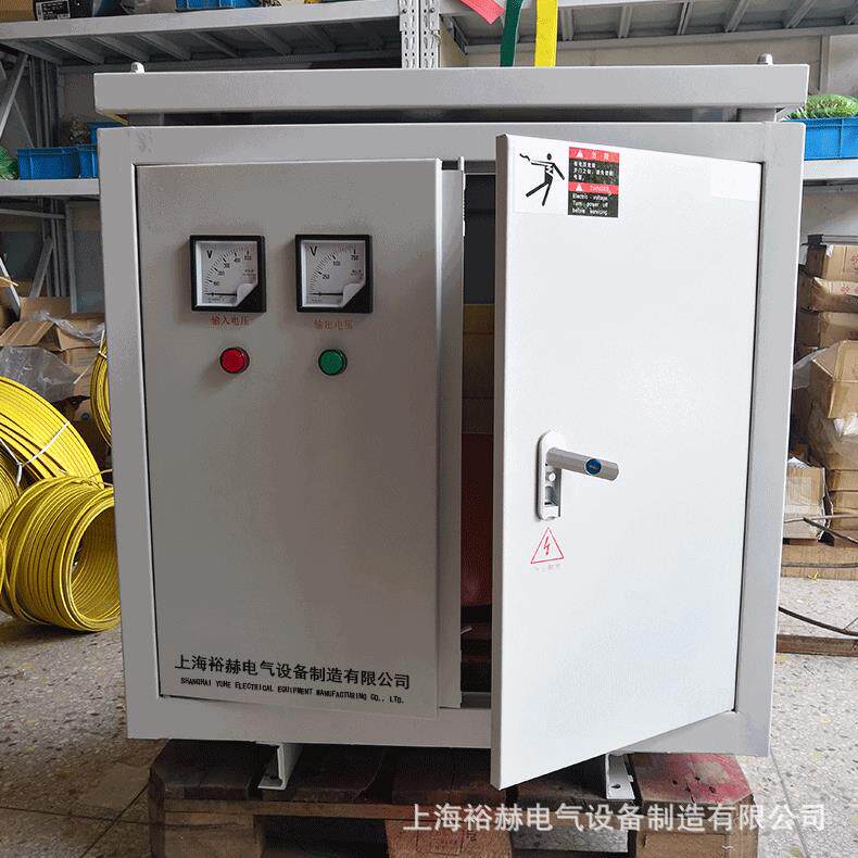 380V变660V三相干式隔离变压器SG-50KVA数控机床控制变压器