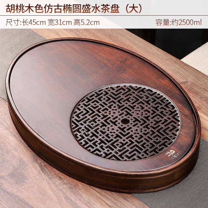 小型茶台竹茶托盘沥储水茶具圆形批2025新款茶盘家用办公室实木茶