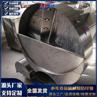 冷库油脂刨片机厂家 生物油 价格可议 冷冻肉切片机 品佳牌