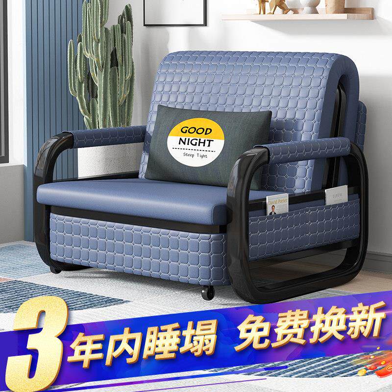 免洗科技布沙发床可折叠两用小户型简约客厅多功能卧室新款单人位