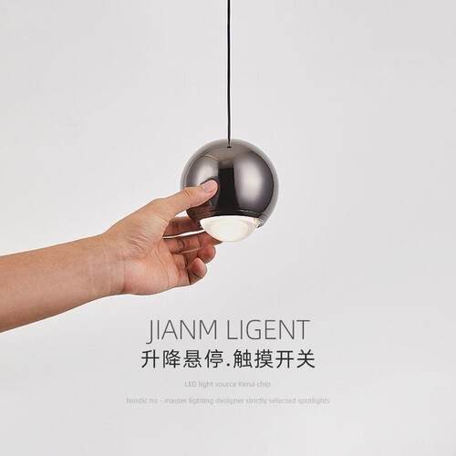 床头吊灯现代简约卧室网红圆球触摸开关智可伸缩升降调节吊灯床头
