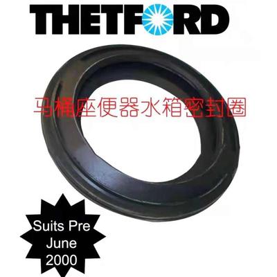 房车THETFORD赛特福德马桶座便器水箱密封圈胶圈进口房车配件