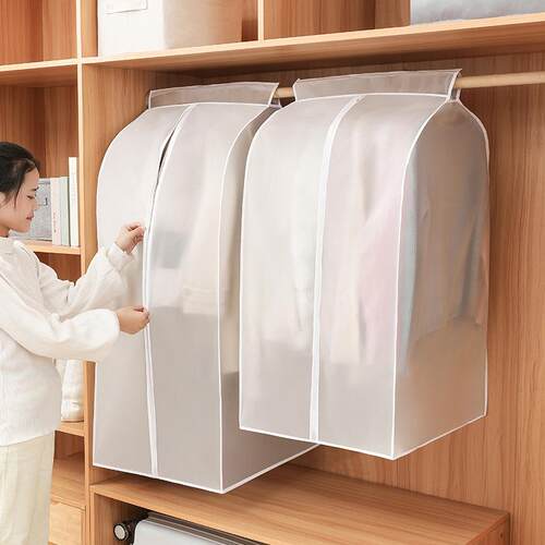 Dustproof garment bag, hanging clothes cover, full-enclosure