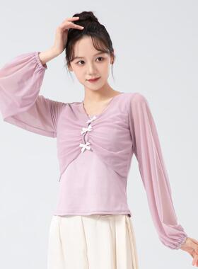 新中式古典舞纱衣女新款身韵飘逸灯笼袖舞舞蹈假两件上衣0412d