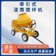 柴油混凝土搅拌机多功能四驱柴油水泥混凝土自动上料一体带搅拌车