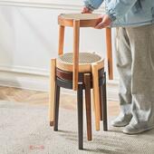 北欧实木凳子可叠放藤编家用小圆凳简约矮凳化妆凳客厅板凳餐凳