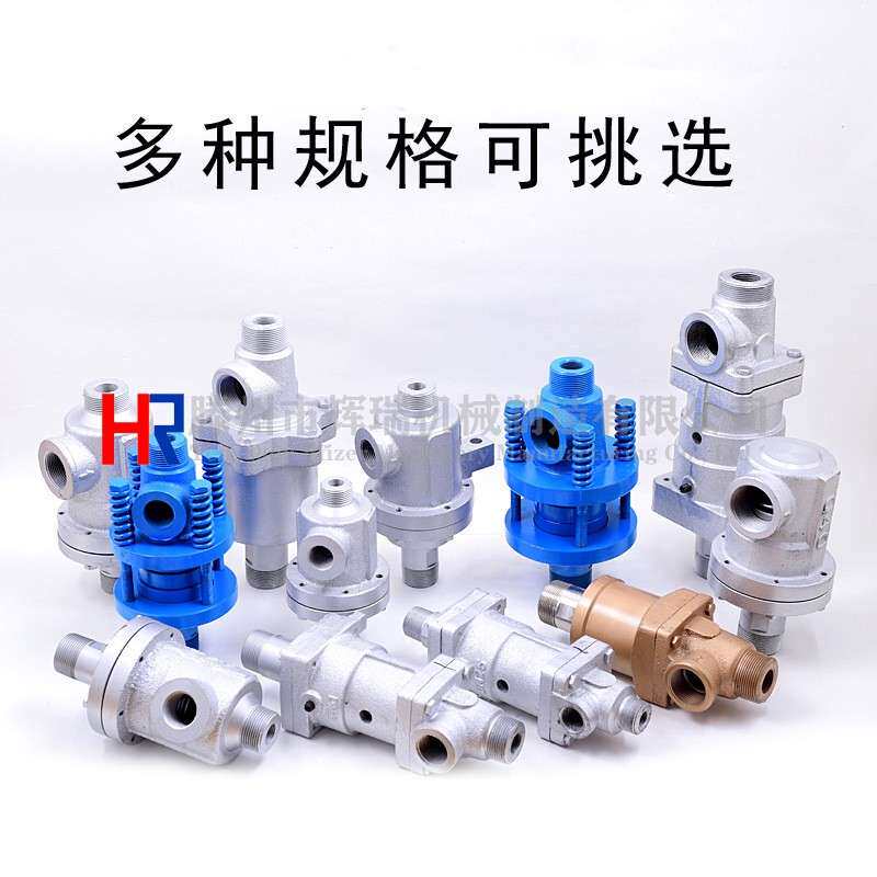 QS-G烫平机瓦楞机用定型机复合机开炼机热水蒸汽旋转接头