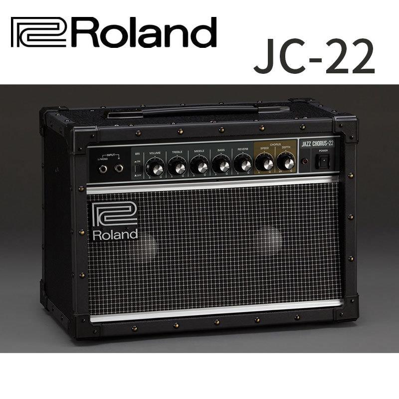 罗兰Rolan音dJC-22C-0JC-120KWS爵J4士清合唱演出舞台吉他音箱