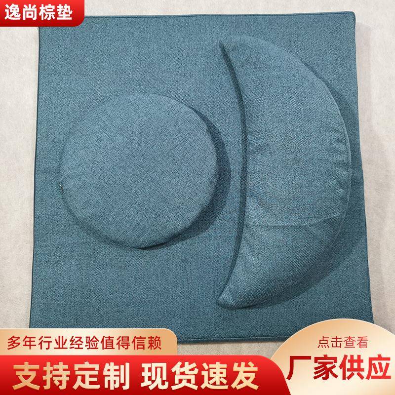 定制月牙枕填充荞麦壳圆垫高弹棕高弹棉月牙形圆形冥想禅修垫