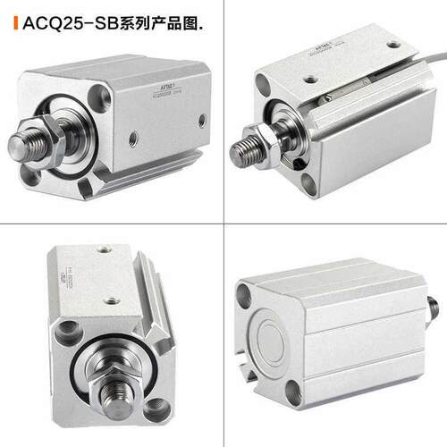亚德客薄型气缸ACQ12/16/20/25/32/40/50/63*5x10x15x20x30x60S