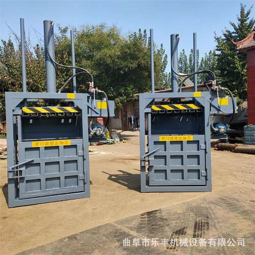 吨包袋蛇皮袋液压打包机 立式编织袋打捆机 塑料瓶压缩机