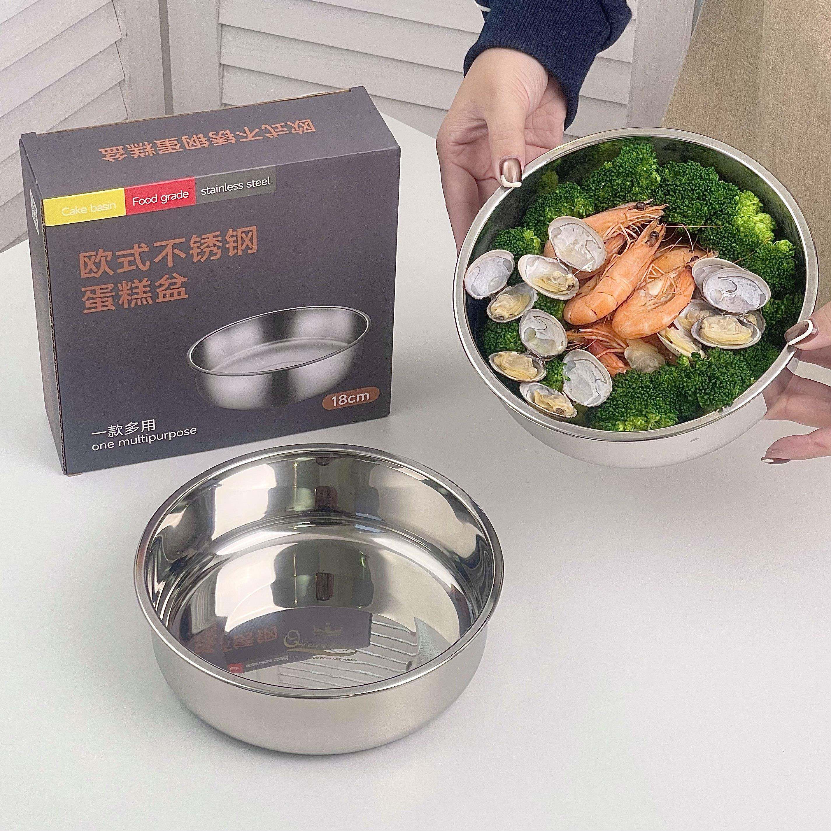 嘉点304不锈钢盘子家用深盘平底圆盘2025新款小蛋糕盘凉皮盘专用