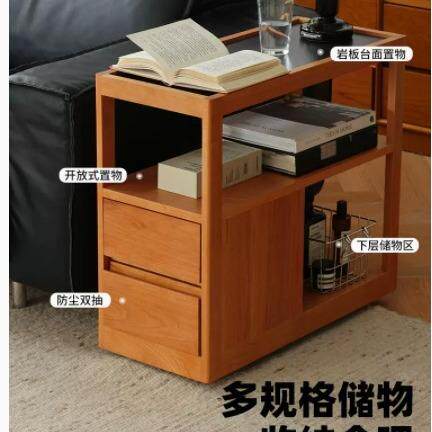 北欧樱桃木可移动茶水柜客厅小推车实木日式沙发边几