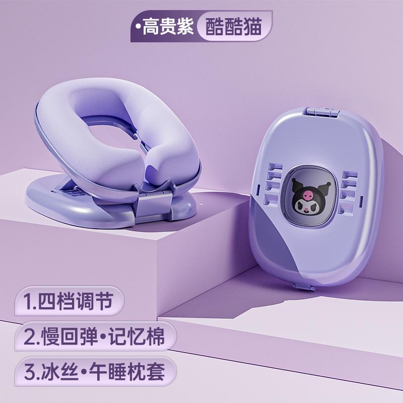 枕教室儿童午睡睡觉学生枕趴午睡办公室抱睡抱式新款拥抱枕