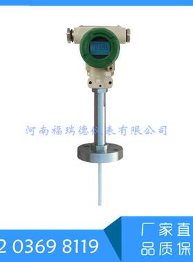 FRD-8026G高温高压直插式导压式液位计 导热油锅炉液位计