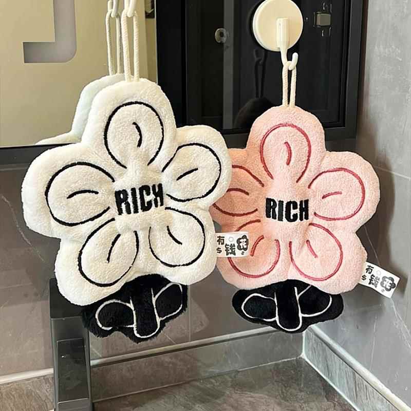rich有钱花擦手巾挂式可爱超强吸水加厚毛巾手帕不发臭厨房卫生间