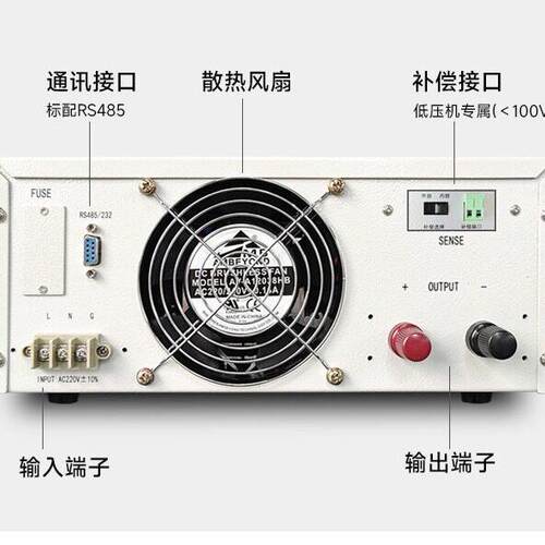 稳科WKP-1510大功率控流稳压直开关电源显可调工数业程专用直流压