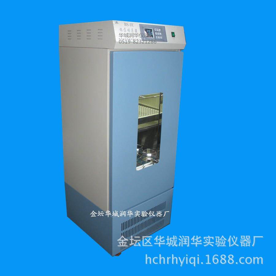 恒温振荡培养箱BS-1E立式恒温摇床可以生产非标培养箱