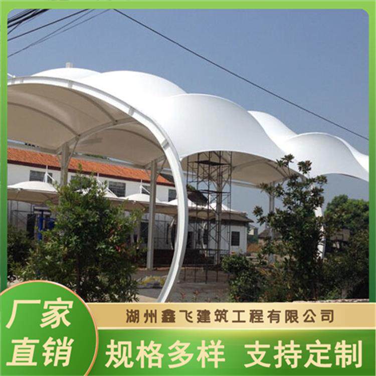 大型运动场膜结构体育场馆张拉膜遮阳棚设计结构稳定膜结构推拉棚