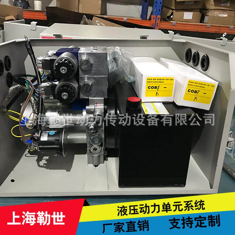 amate微型液压系统油缸高压快速接头质保3年