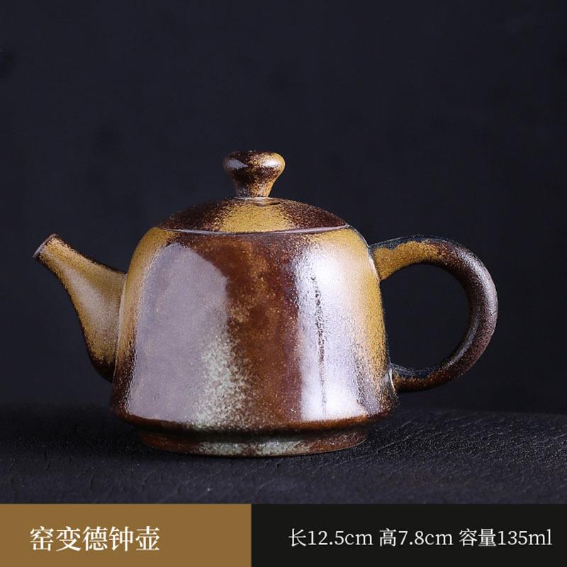 茶柴烧复古陶瓷泡茶壶窑变龙单壶日式家用过茶滤BCY13568壶小壶蛋