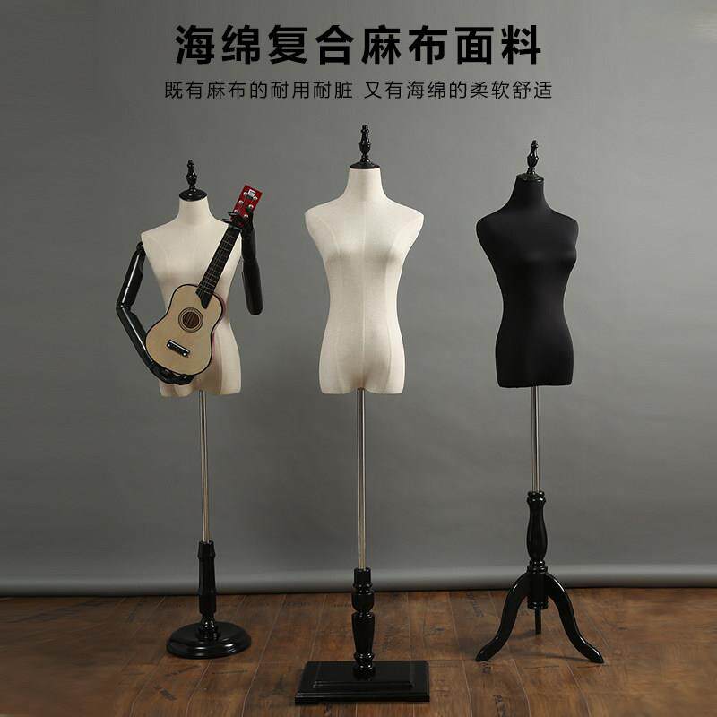 模特道具女半身人台服装店模特拍照婚纱模特橱窗展示架丝绒模特架