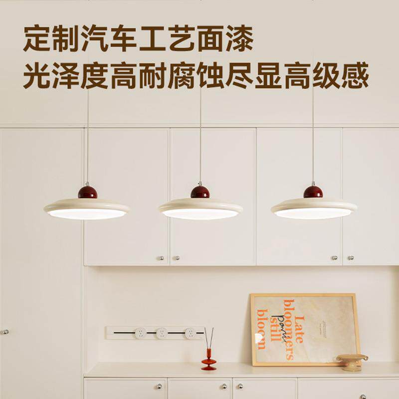 樱桃蛋糕餐厅吊灯奶油简约现代吧台餐桌护眼吊灯具