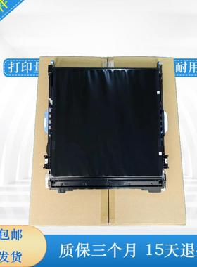 全新HP5225转印组件 HP5525转印组件 转印皮带 转印带CE979A