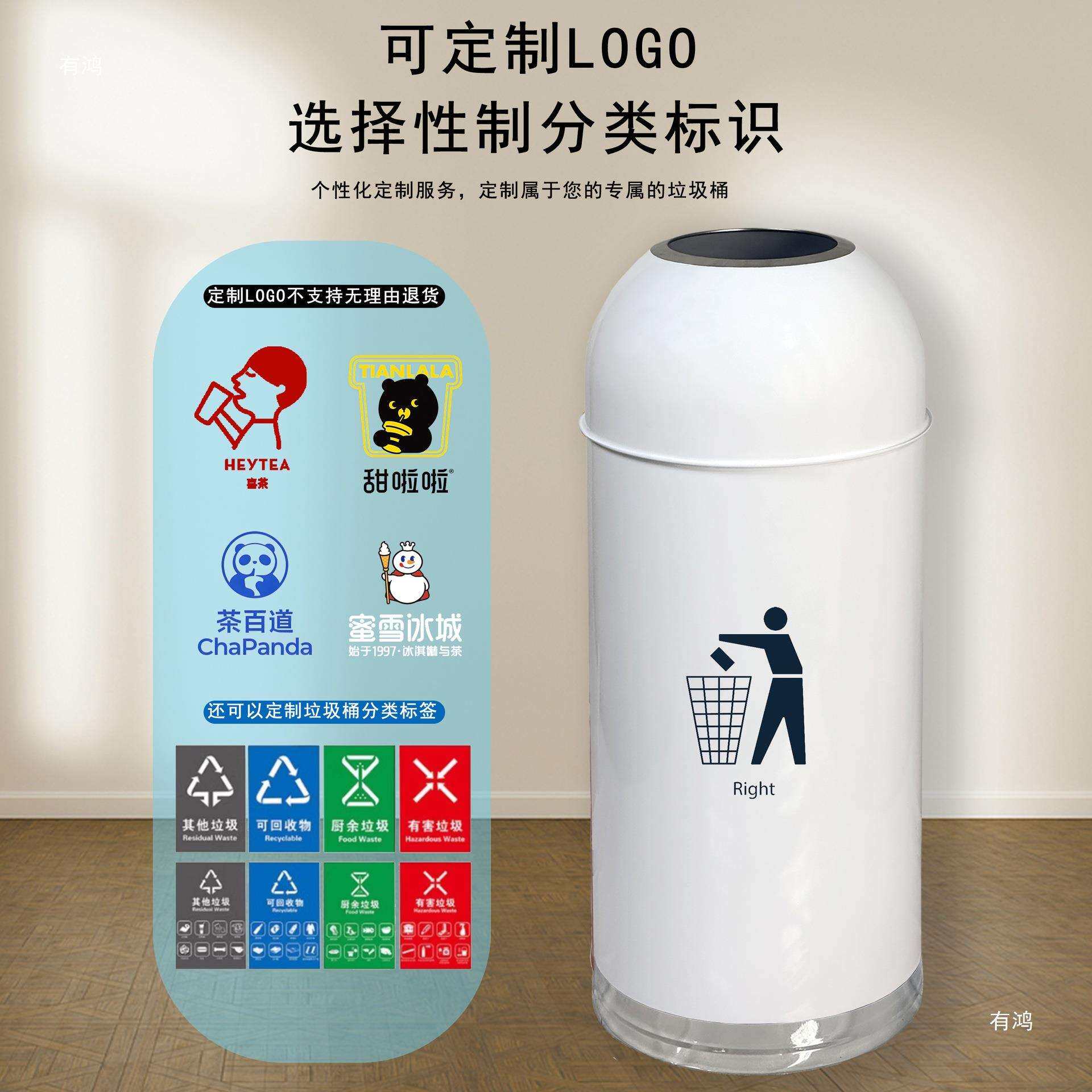 户外不锈钢大容量垃圾桶无盖商用公共场合厕所奶茶咖啡店定 制