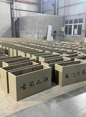 20231008外镀锌花林箱户组合长方形花坛园花花槽酒店景区市政隔断