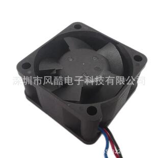 轴流风扇台达散热风扇EFB0412HHD-R00 4020 12V 0.1A工业风扇原装