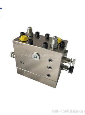 KAYABA MRH-1500液压马达平衡阀