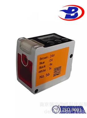 德宝 DOB-TF05模拟量开关量一体+0-10V 高精度激光位移测距传感器