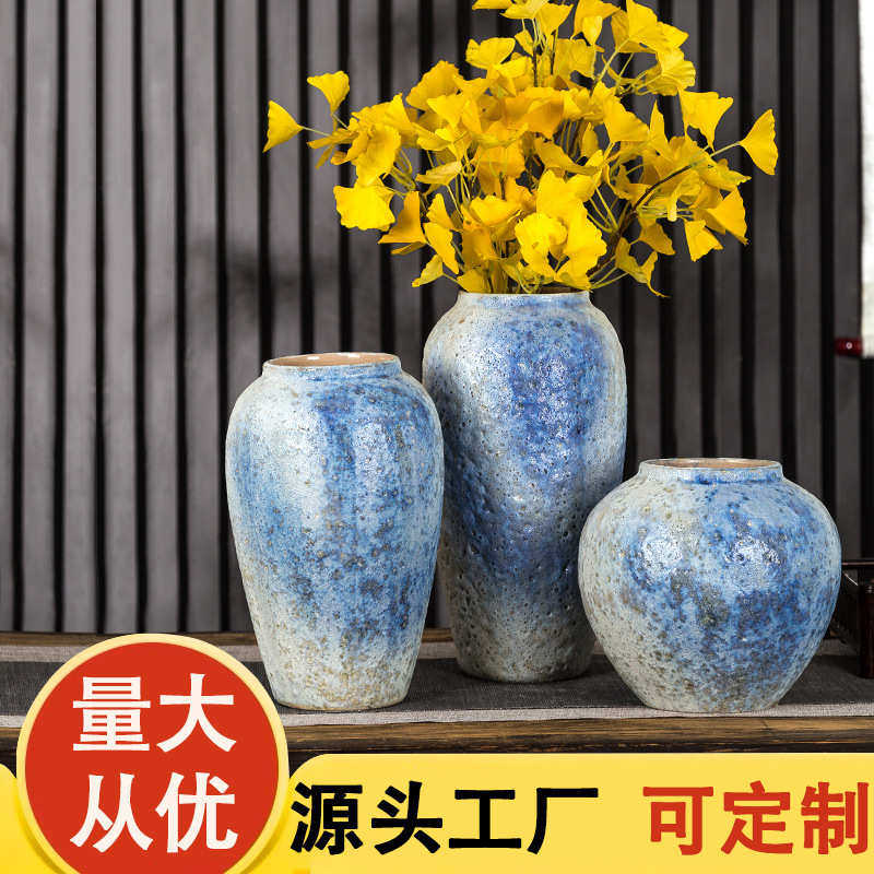 景德镇现代简约陶瓷花瓶复古小清新干花插花假花手工粗陶罐瓷器,家居饰品,花瓶,淘宝优惠券,粉丝福利购,淘宝优惠卷