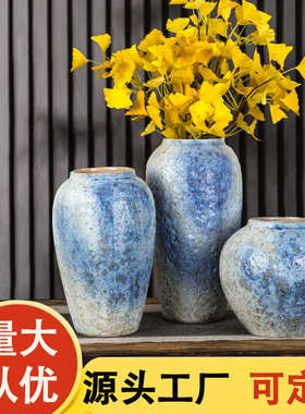 景德镇现代简约陶瓷花瓶复古小清新干花插花假花手工粗陶罐瓷器