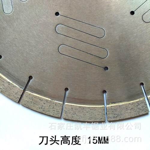 专切大理石金刚石锯片大理石专用切割片直径350MM400MM出口品质