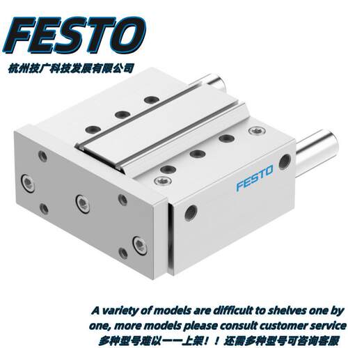 FESTO导向杆气缸DFM-20-25-P-A-GF-F1A费斯托8118844驱动器原装