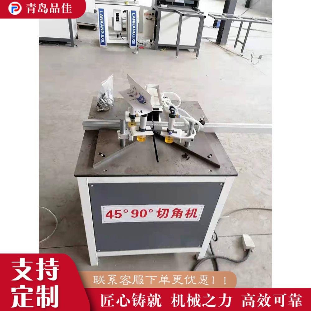 3KW多功能铝型材切割机 工地现场铝架切割 木工金属装饰条切角机
