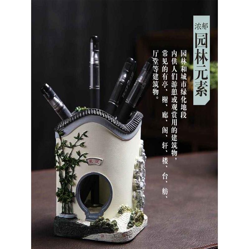 复古中国古风笔筒国潮微景观装饰办公模型中式徽派古建筑桌面摆件