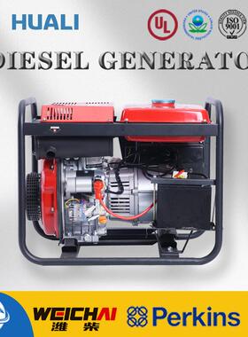开架式发电机组支持跨境出口5/6KW高品质柴油发电机