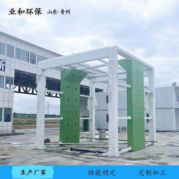 建筑工地洗车台工程洗轮机搅拌站卸料口洗车槽洗车机