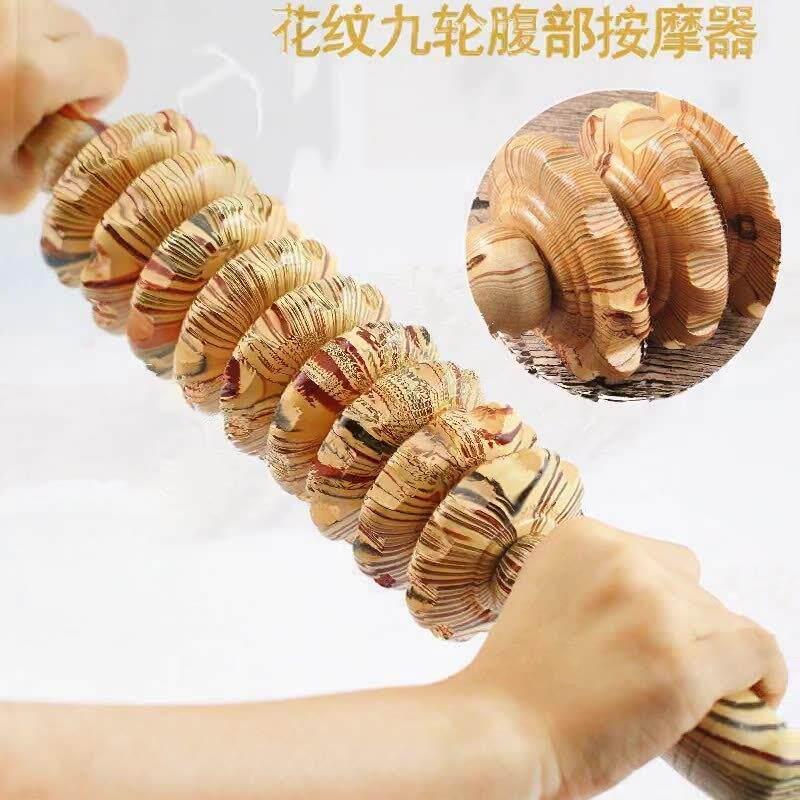 木制九轮腹部按摩器材手动推背家用全身多功能按摩滚轮肚子腰部