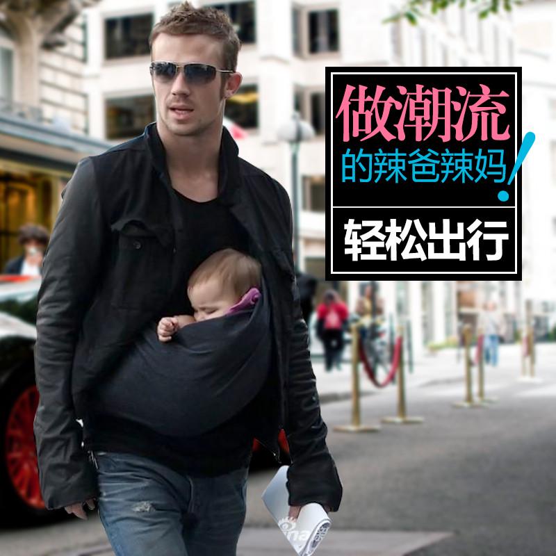 西尔斯婴儿背带宝宝透气哺乳背巾新生儿四季婴儿背巾 前抱式 初生