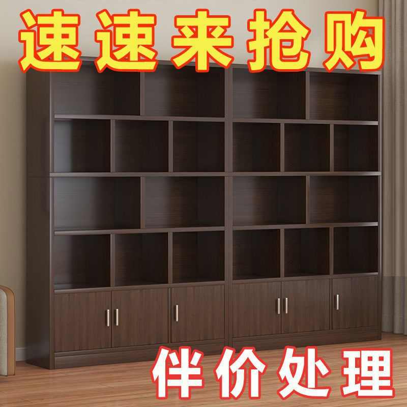 酒架酒柜展示柜靠墙现代简约客厅储物柜装饰柜书柜玄关隔断