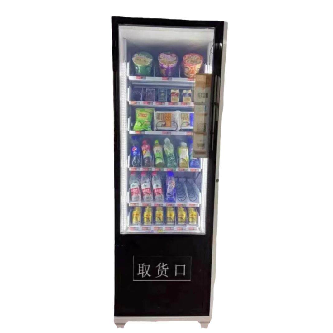 全自动售卖机制冷售货机扫码无人自助饮料机6货道供海外商用