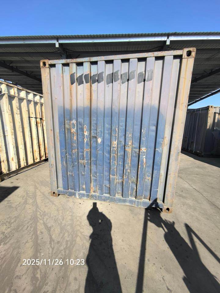 1月20日钦州1、报废铁路集装箱206只(钦州港东)网络拍卖公告