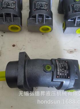 A2F系列斜轴式定量柱塞泵A2F80R2P3 厂家