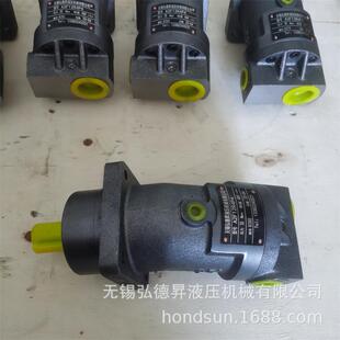 A2F系列斜轴式 厂家 定量柱塞泵A2F80R2P3