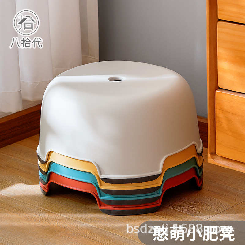 收纳儿童凳子换鞋塑料家用可板凳矮凳八凳成人拾凳凳加厚防代爱小