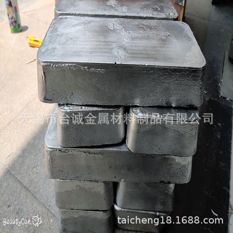 厂家直销AlB3铝硼合金 AlB5铝硼中间合金 铝中间合金